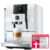 JURA Z10 Diamond White (EA) (15410)