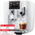 JURA J8 Piano White (EA) (15460)