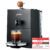 JURA ONO Coffee Black (EA) (15505)